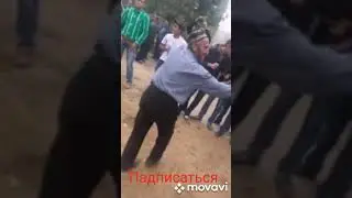 Зафар Аюби базми туёна 🤗👍👍👍🙌