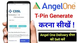 angel one tpin generate kaise kare | angel broking delivery share kaise sell kare
