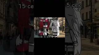 вот ещё одно видео Простите что долго не выпускаы#lauve#gacha#гача#gachalife