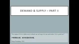 Demand & Supply -Part II (Supply)