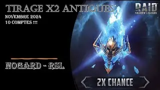 TIRAGE ECLATS ANTIQUE  X2 NOVEMBRE 2024 : 10 COMPTES DE JOUEURS  ET DE BONS LEGS !!!