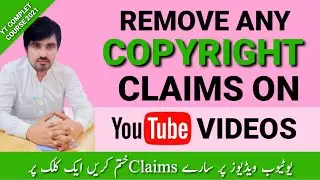 Remove Copyright Claim in 2022 | How to Remove Copyright Claims on Youtube