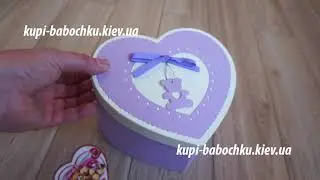 бабочки в коробке сердце на день влюбленных