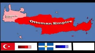 Osmanlı Girit İşgali / İnvasion Of Crete
