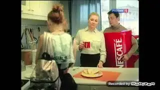 nescafe classic кофе андрей леонов 2010 реклама