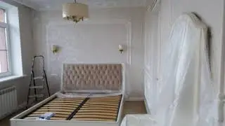 Квартира тайер