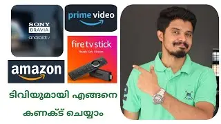 Connecting Amazon Fire TV Stick to Sony Bravia Tv|Amazon Prime|Sony Bravia