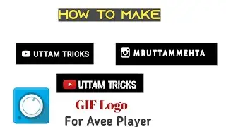 How to Make Gif Logo For Avee Player | Name Logo For Youtube & Instagram Gif Logo  For Avee Player