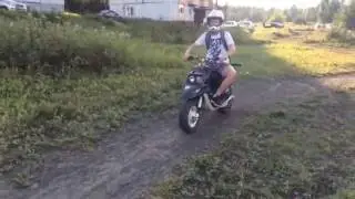 бвс снова в деле