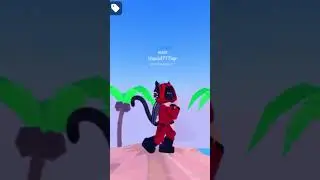 Актив куда пропал😑