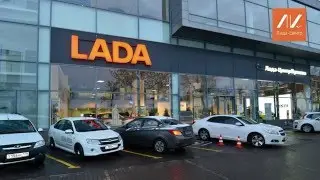 Розыгрыш приза за репост X-DAY