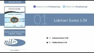 Mustafa İsmail - Hakka Suresi 1-12