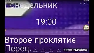 Рестарт эфира + Ваши ведущие!