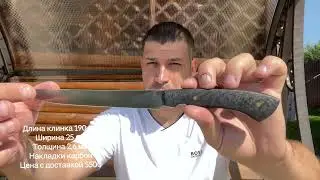 Ножи работяги по отличной цене/ ножи для рыбалки!!!