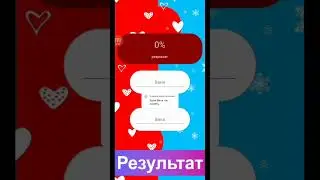 дальше...