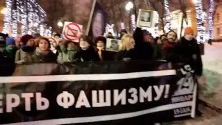 Антифашистское шествие памяти Маркелова и Бабуровой