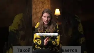 Vilenskaya. What's so interesting about Venya D_rkin's songs?