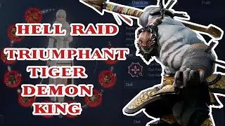 MIR4 - Hell Raid: Triumphant Tiger Demon King "FIRST CLEAR"