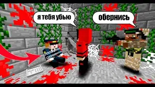 ПОЙМАЛ САМОГО ГЛАВНОГО ПОЛИЦЕЙСКОГО В МАЙНКРАФТЕ! - ЖИЗНЬ ВОРА