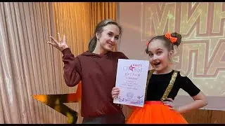 Баранова Вероника - Песня о весне, любви и оранжевых подтяжках