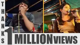 Jatra Baha houthilu kanhiki love song in parbati gananatya