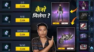 How To Complete Winterland Event | Free Fire New Event | Winterland Event Free Fire 2022 | New Event