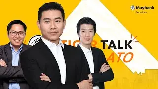 ลุยต่อ | #TigerTalk #ATO LIVE 29/3/23