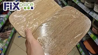 ФИКС ПРАЙС 🔥 Случайно зашла и ушла с двумя 🔥 Fix Price новинки Сентябрь 2024