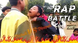 Birball v/s Bhupali | Rap Battle(In Tharu Language) | Rap Battle Part 5
