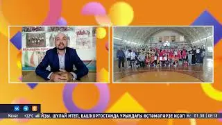 Шоу "Саялм". Студия ҡунағы - Венер Ҡоҙашев