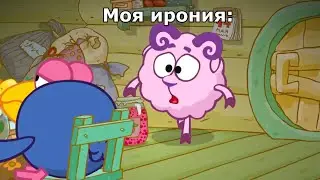 Бараш в шоке