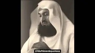 Mufti Ismail Menk Qoutes A Good Reminder About # Coronavirus From Shiekh Mufti Ismail Menk