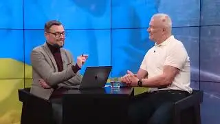 Як арештувати пУТІНА ? ВАЛЕРІЙ КУР , колишній керівник кримінальноі розвідки .Замахи на Зеленського