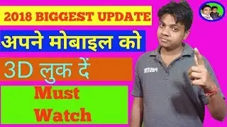 2018 Bigest  4K Launcher