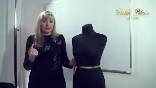 ✅📌Влияние Утягивающего Белья Мерки. Фрагмент урока по снятию мерок