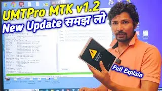 UMTPro UltimateMTK v1.2 Full Explain New Update | MaiThil Boy 👦