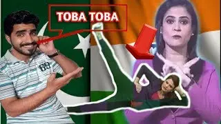 Toba Toba Wali Girl || Nida Ahmed Shame On You