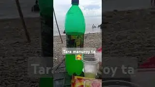 Cayawan Beach 🏖️⛱️