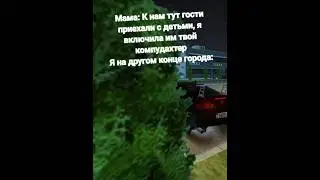 Промо: #lipton🧡Сервер: ORANGE🧡ПРИЗЫ С ПРОМО СРАЗУ!👇Roll's Royce+VIP на 12 часов+Коньки+15.000₽