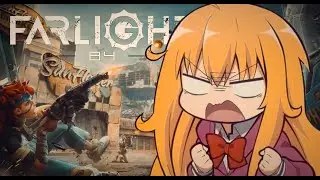 ААА НЕЕЕТ Я НЕ ХОЧУУУ УМИРАААТЬ ААААА =Farlight 84=