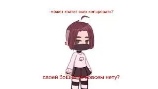 без названия типо ок
