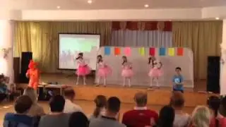 ФОРТУНА+ (ФИКСИКИ) ЭЛЕН АБРААМЯН