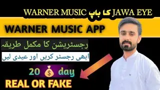 Warner Music earning app | complete registration method | real earning app| #onlineearning #viral