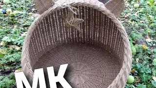 МК😊 Лежанка для кота (собачки) из газетных трубочек.