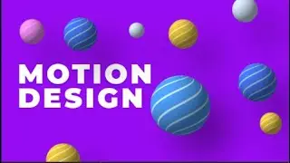 After Effects Tutorials: анимация в афтер эффект
