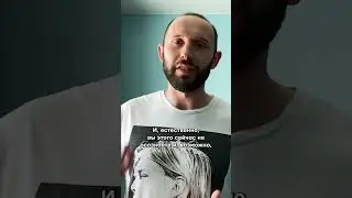 Тату в 10 лет