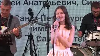 Jazz-Time 2023. Номинация 