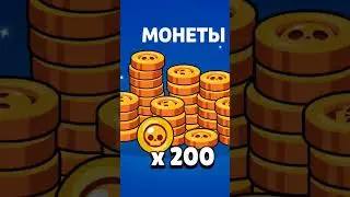 ОТКРЫЛ 6 ЯИЦ в BRAWL STARS!?!