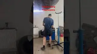 Серёга растёт, уже профи 🤗