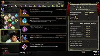 моя первая финалка FINAL FANTASY XV